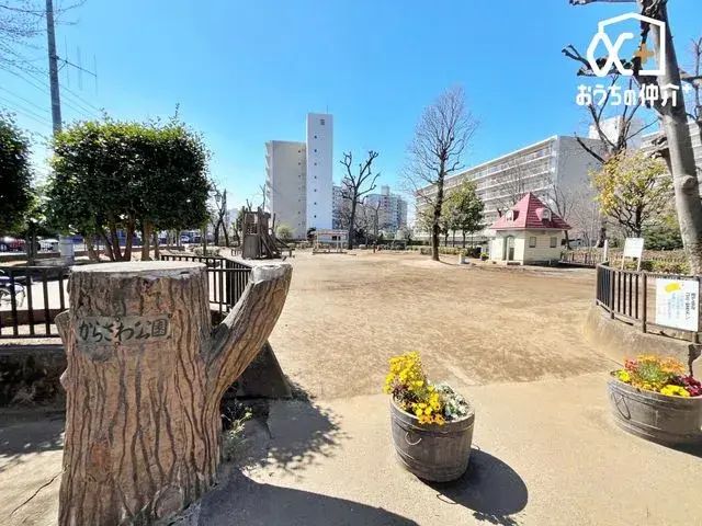 4LDK Property Fujimino City Saitama Prefecture (14)
