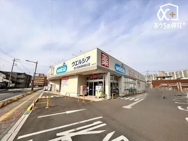 4LDK Property Fujimino City Saitama Prefecture (9)