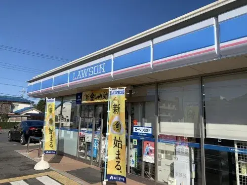 4LDK Property Fukaya City Saitama Prefecture (19)