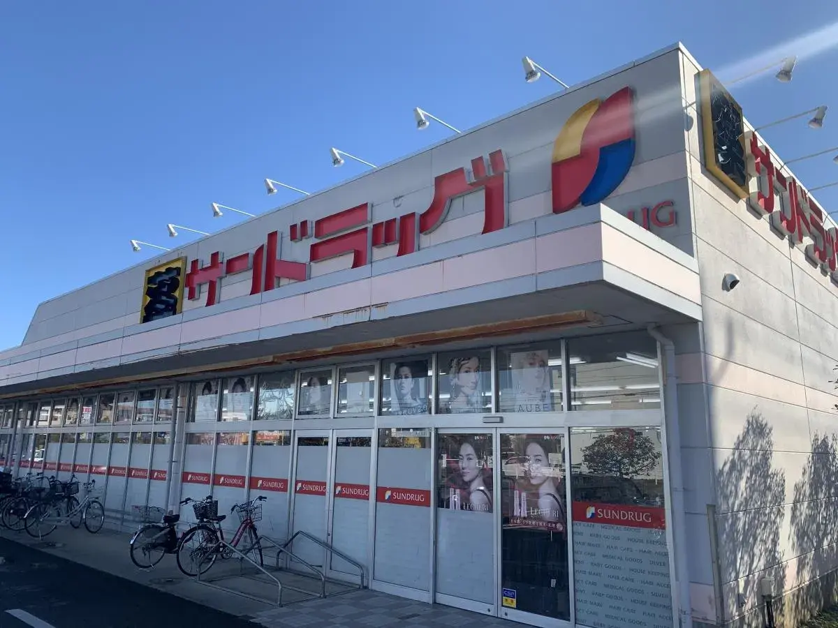 4LDK Property Fukaya City Saitama Prefecture (21)