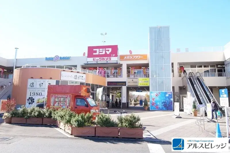 4LDK Property Iruma-gun Miyoshi-machi Saitama Prefecture (27)