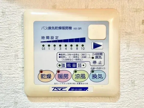 Propiedad 4LDK Ciudad de Yashio Prefectura de Saitama (17)