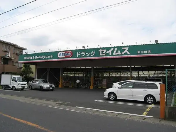 Propiedad 4LDK Ciudad de Yashio Prefectura de Saitama (22)