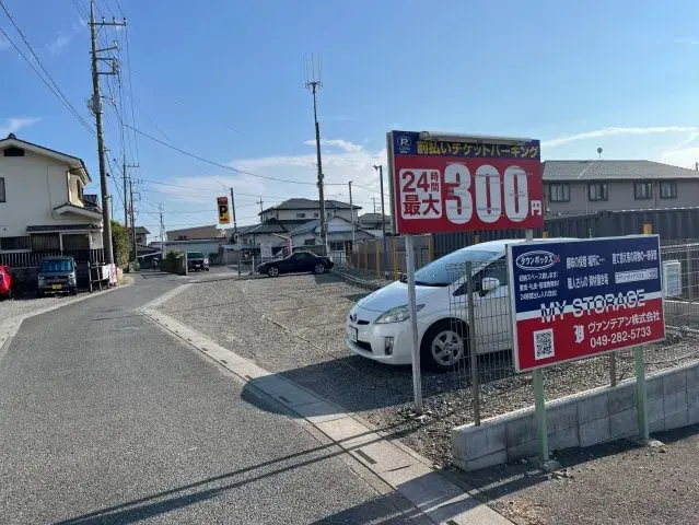 4SLDK Nishi Ward, Saitama City, Saitama Prefecture (10)