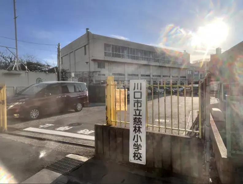 4LDK Property Kawaguchi City Saitama Prefecture (17)