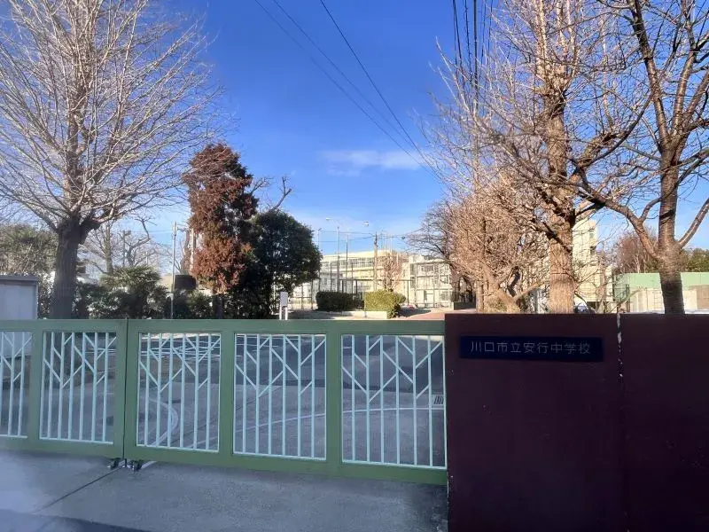 4LDK Property Kawaguchi City Saitama Prefecture (18)