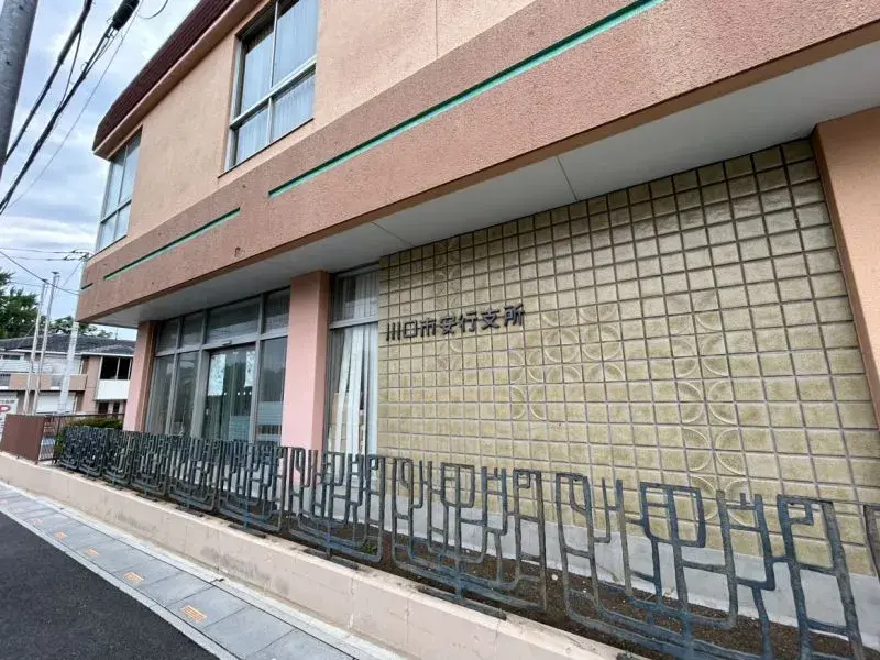 4LDK Property Kawaguchi City Saitama Prefecture (24)