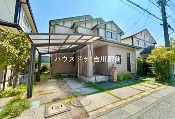 Akiya in Saitama