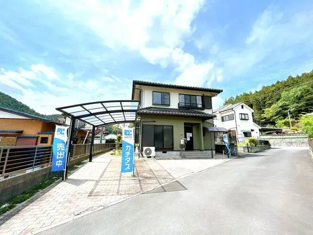 Akiya in Saitama