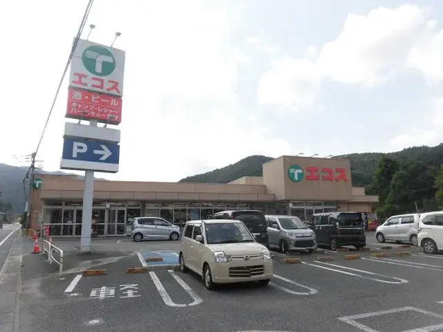 Propiedad 4LDK Ciudad de Hanno Prefectura de Saitama (27)