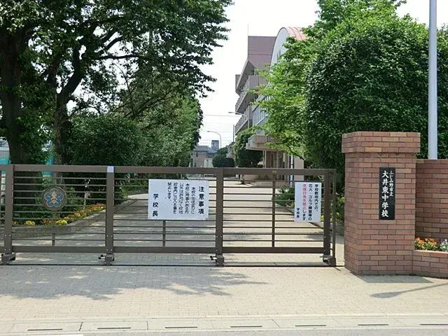 4DK Property Fujimino City Saitama Prefecture (20)