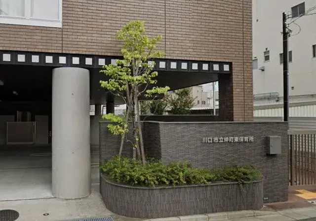 3LDK房源 川口市 埼玉県 (4)