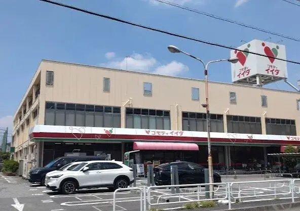 3LDK房源 川口市 埼玉県 (6)