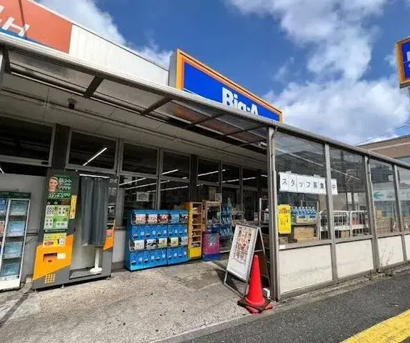 3LDK房源 川口市 埼玉県 (9)