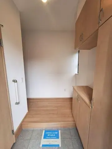 3SLDK Property Noda City Chiba Prefecture (25)