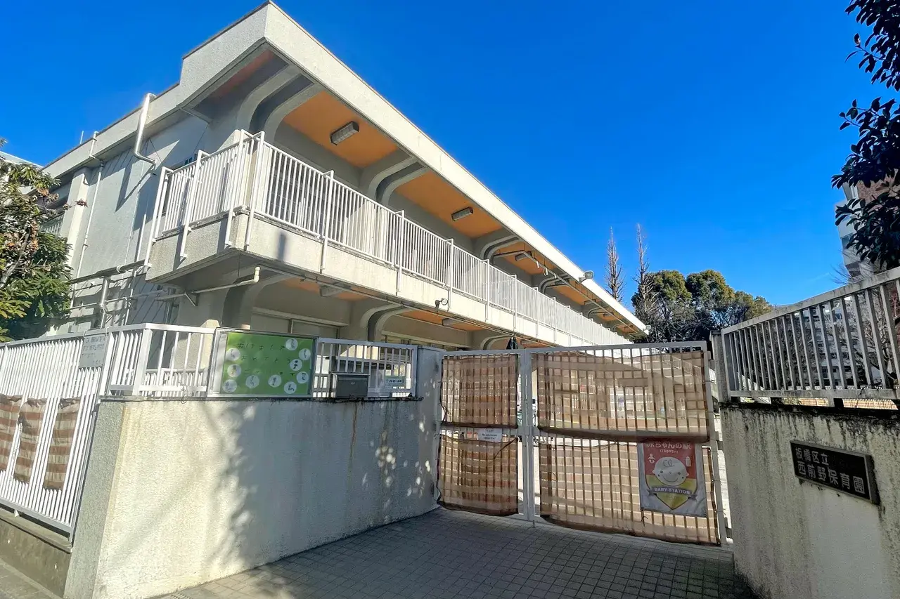 3LDK Property Itabashi-ku Tokyo (2)