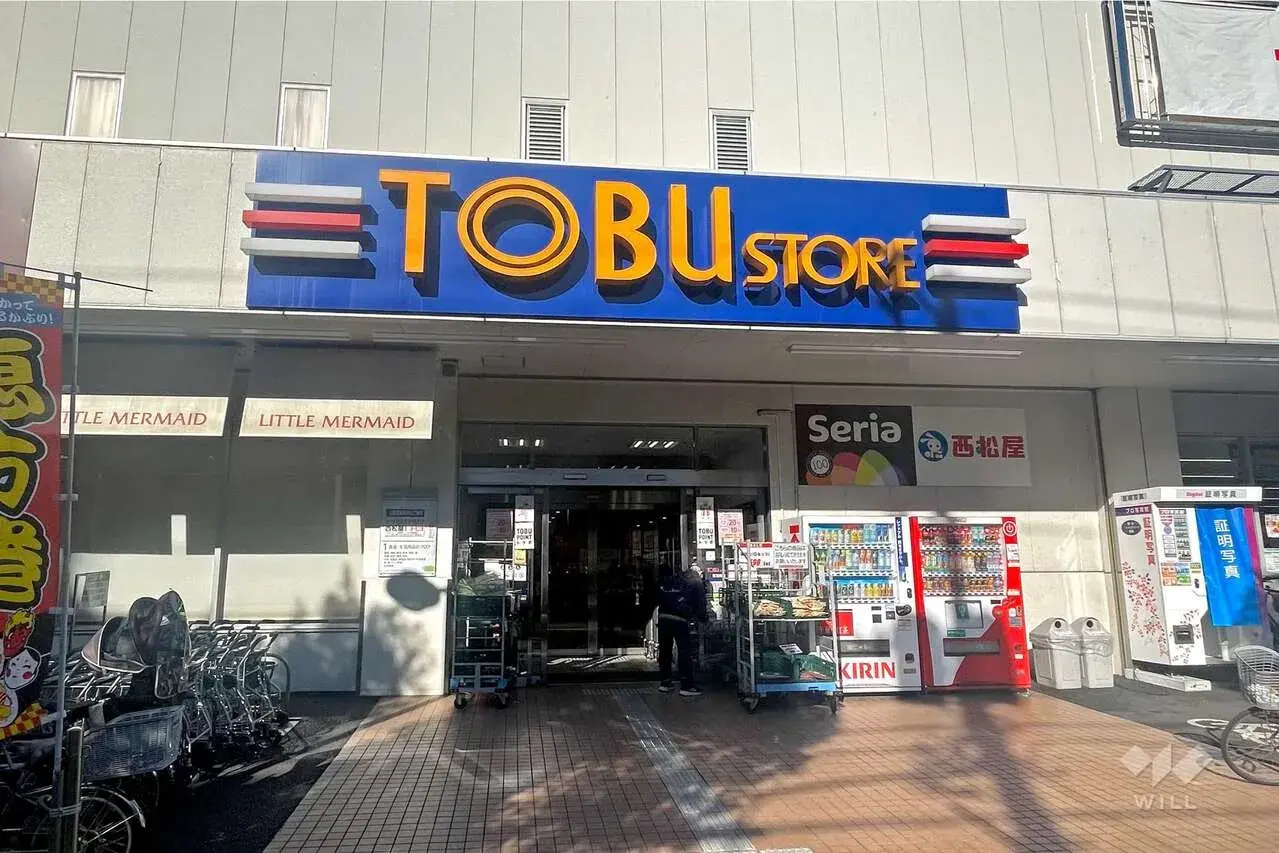 3LDK Property Itabashi-ku Tokyo (4)