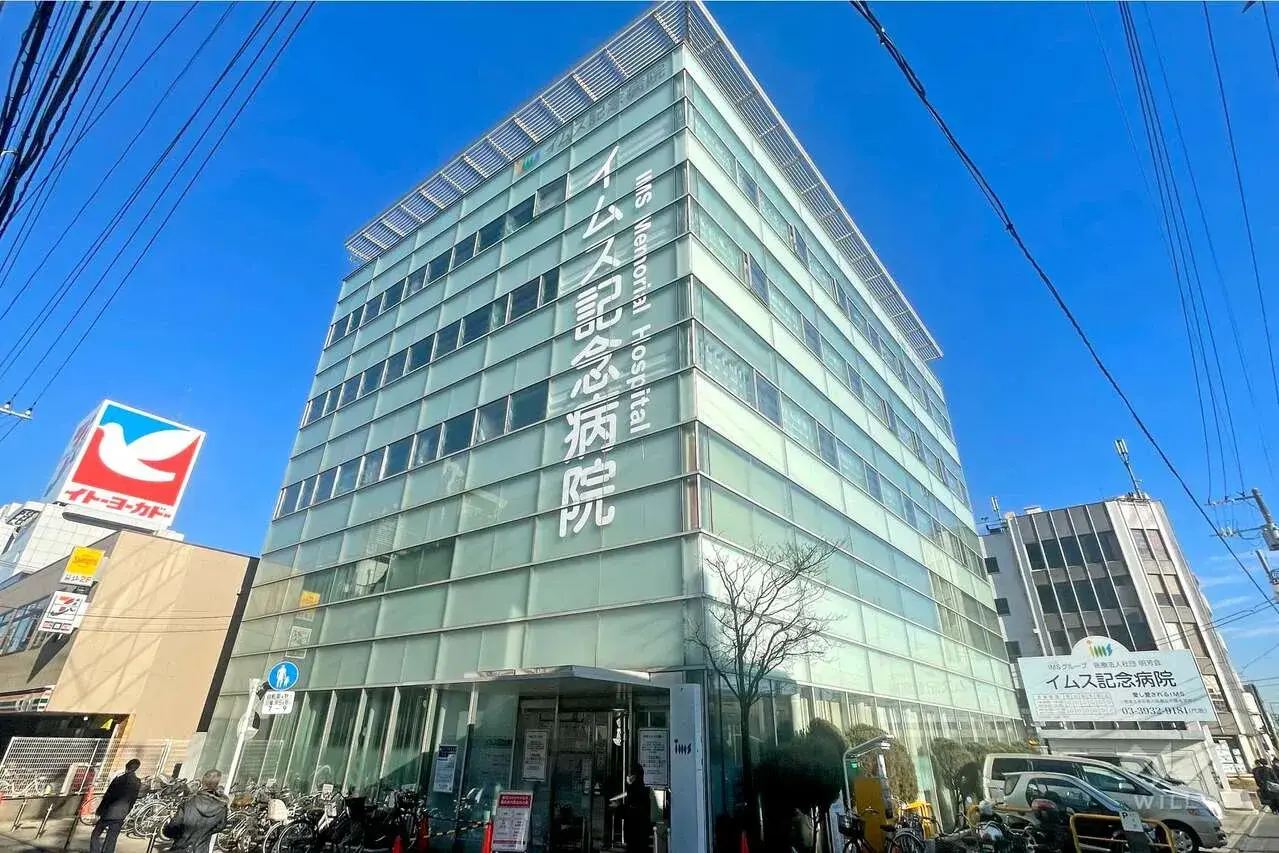 3LDK Property Itabashi-ku Tokyo (5)