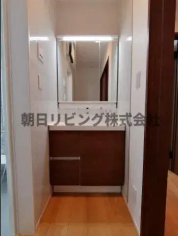 4LDK Ville de Mitaka Tokyo (15)