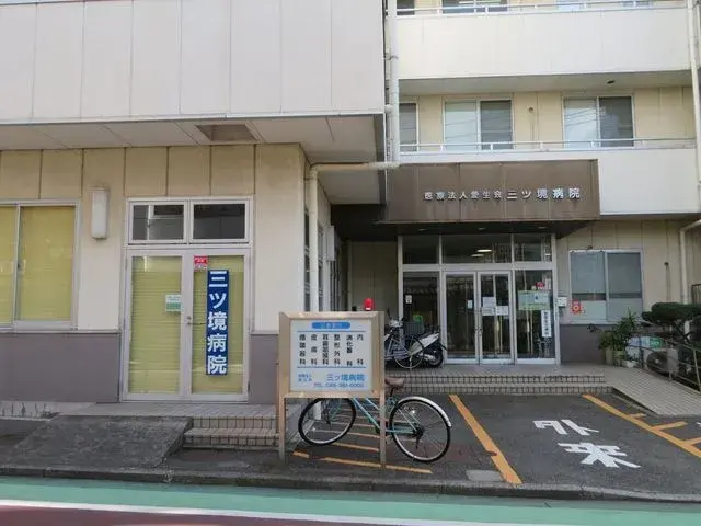 4LDK Property Asahi Ward, Yokohama City, Kanagawa Prefecture (28)