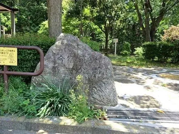 4LDK Property Asahi Ward, Yokohama City, Kanagawa Prefecture (29)
