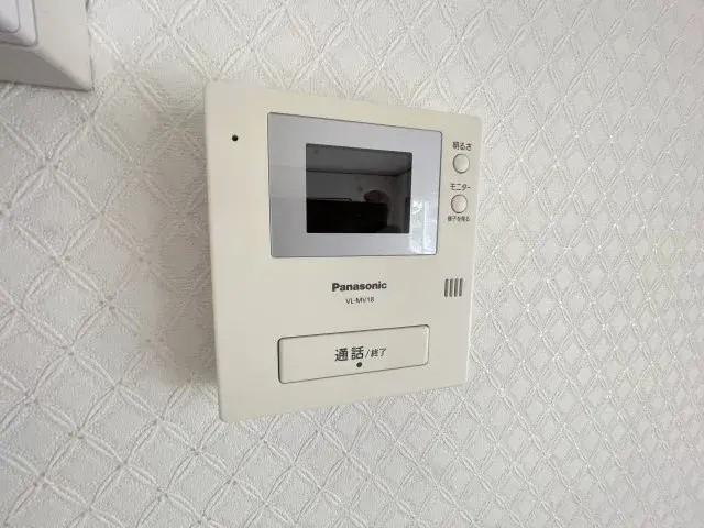 4SLDK Property Yokohama City Kanagawa Prefecture (28)