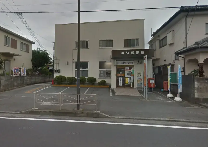4LDK Property Odawara City Kanagawa Prefecture (19)