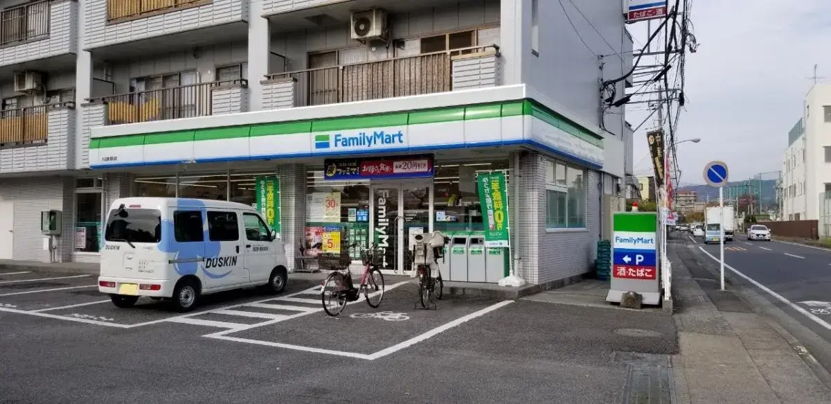 4LDK Property Odawara City Kanagawa Prefecture (22)