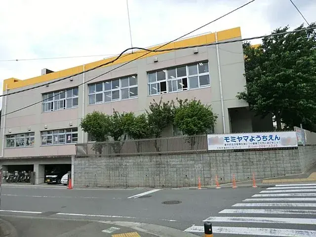 4LDK物件 大和市 神奈川県 (6)