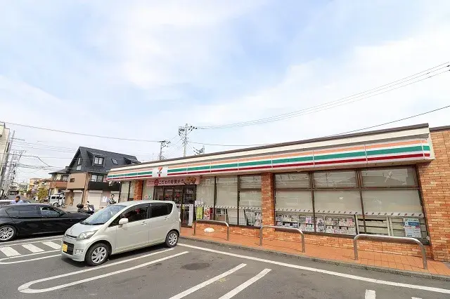 4LDK物件 大和市 神奈川県 (8)