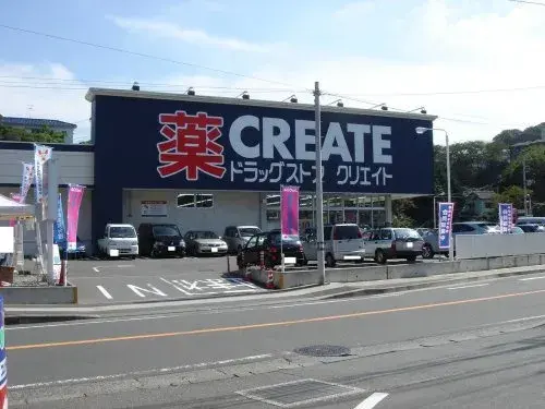 6LDK物件 横須賀市 神奈川県 (26)