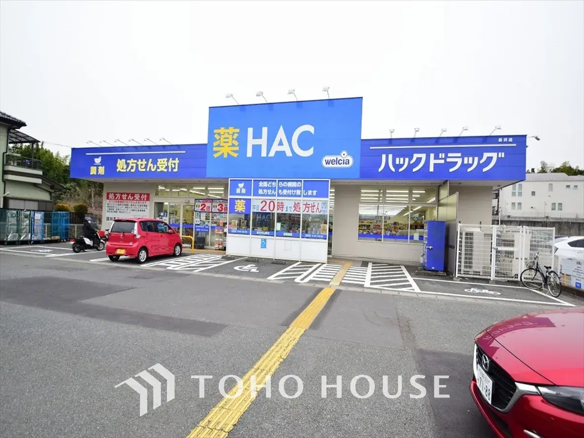 4SLDK Property Kawasaki City, Tama Ward, Kanagawa Prefecture (11)