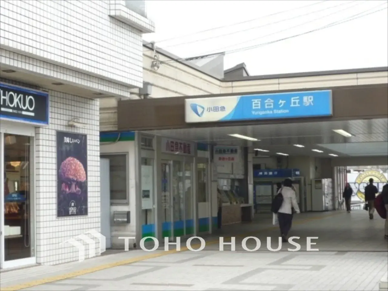 4SLDK Property Kawasaki City, Tama Ward, Kanagawa Prefecture (5)