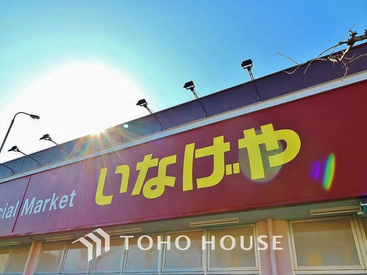 4SLDK Property Kawasaki City, Tama Ward, Kanagawa Prefecture (10)