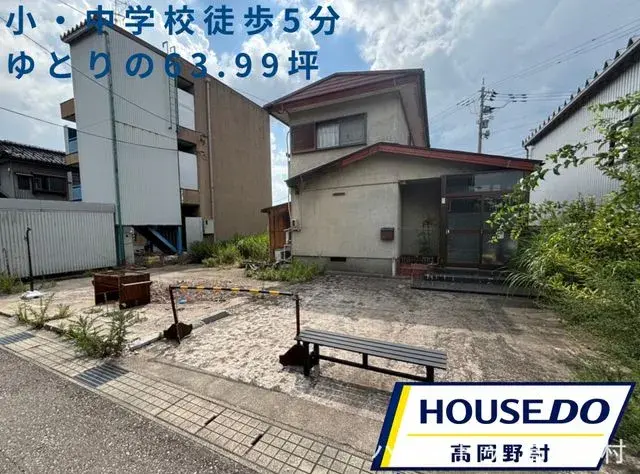 Akiya in Toyama