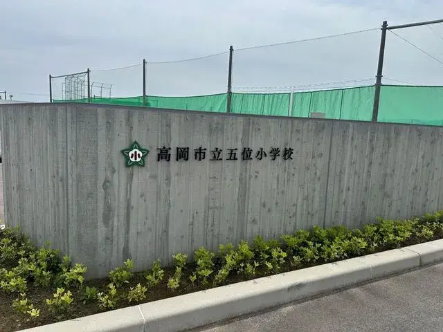 3LDK Ciudad de Takaoka Prefectura de Toyama (12)