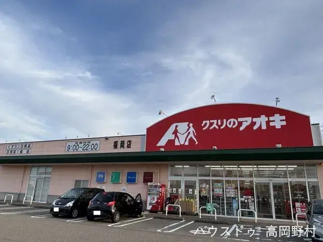 3LDK Ciudad de Takaoka Prefectura de Toyama (17)