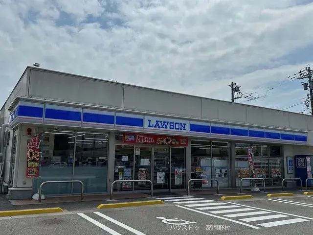 3LDK Ciudad de Takaoka Prefectura de Toyama (20)