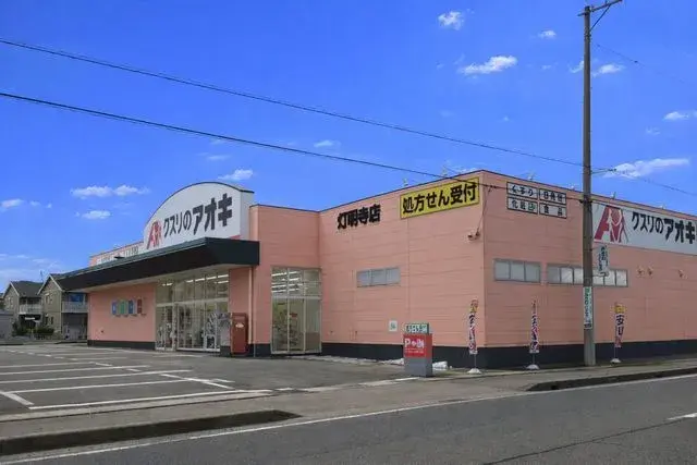 3SLDK Property Fukui City Fukui Prefecture (13)