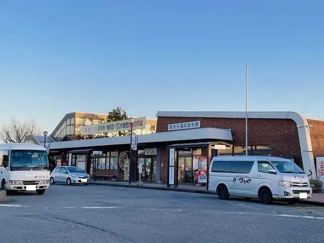 4LDK Property Awara City Fukui Prefecture (27)