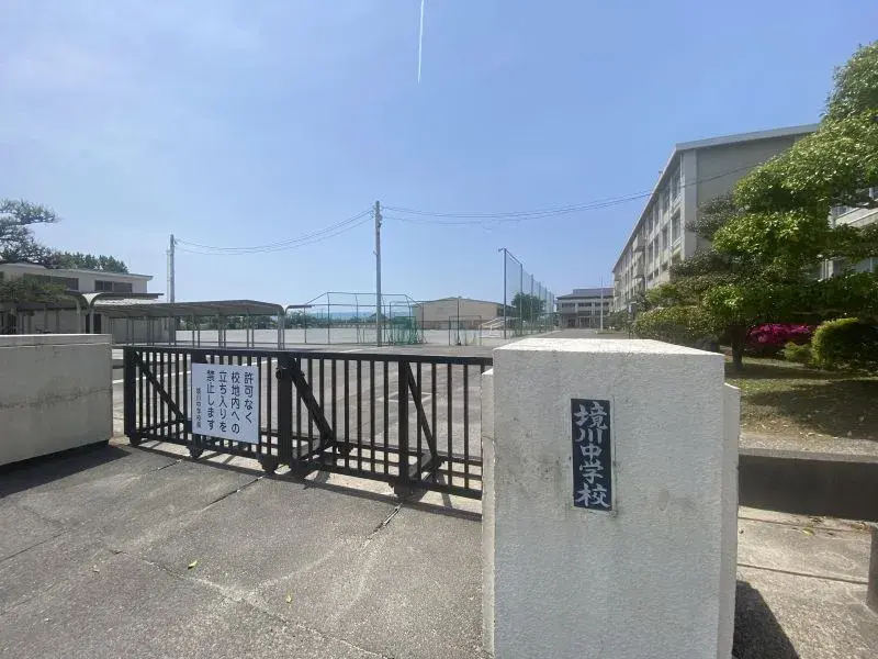 4LDK Property Gifu City Gifu Prefecture (22)
