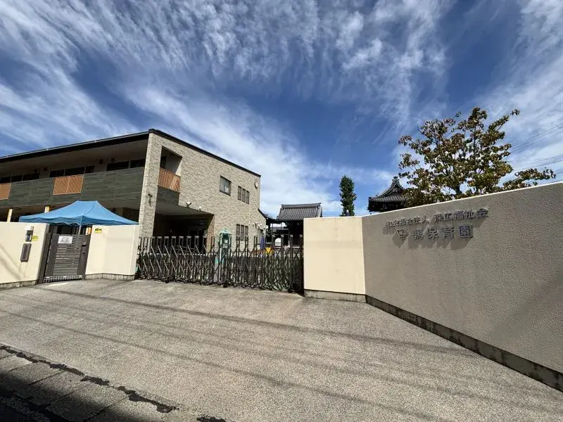 4LDK Property Gifu City Gifu Prefecture (4)
