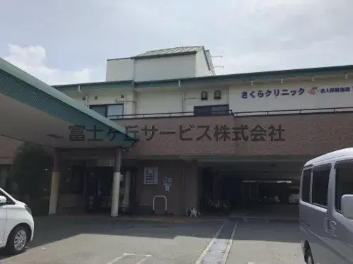 6LDK property Iwata City Shizuoka Prefecture (29)
