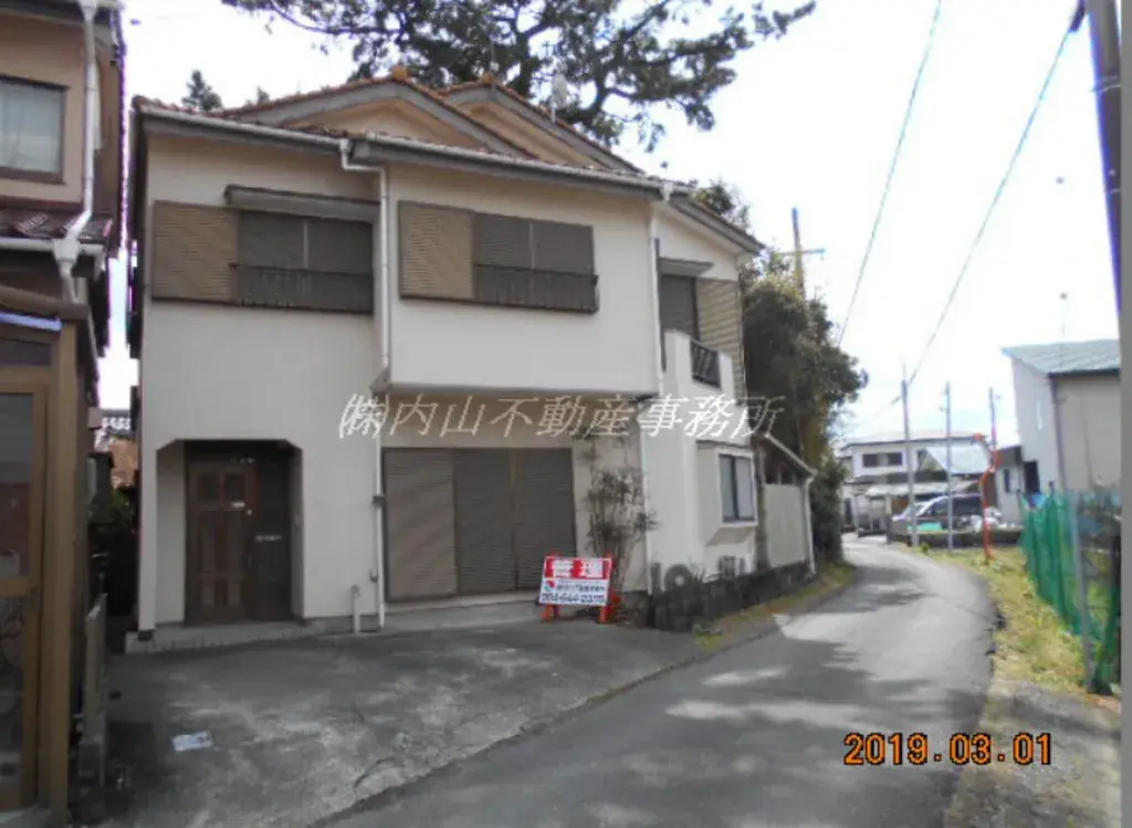 Akiya in Shizuoka