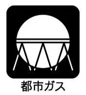Bien immobilier 4LDK, Ville de Komaki, Préfecture d'Aichi (10)