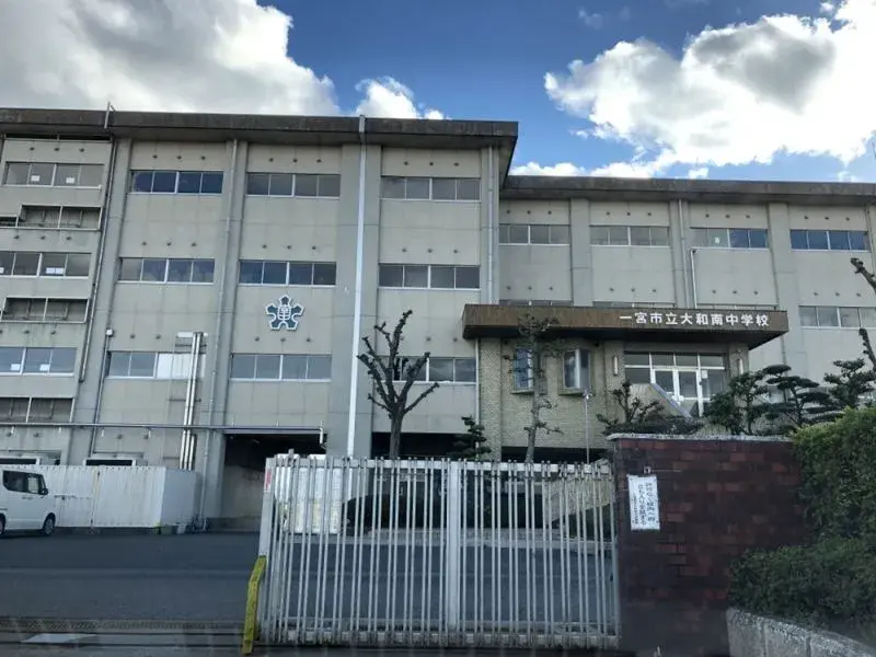 Propriété 4SLDK Ville d'Ichinomiya Préfecture d'Aichi (24)