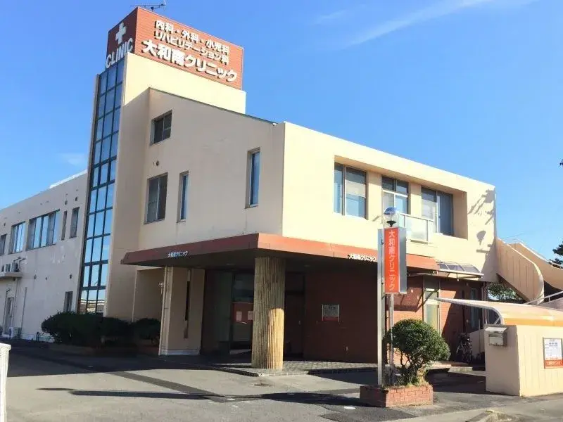 Propriété 4SLDK Ville d'Ichinomiya Préfecture d'Aichi (28)