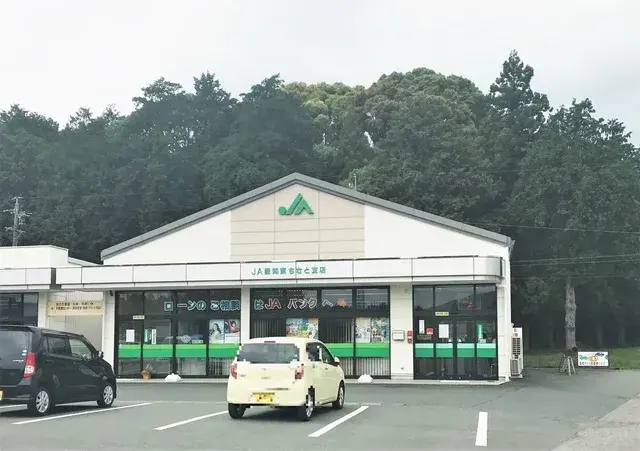 4SDK Ville de Shinshiro Préfecture d'Aichi (20)