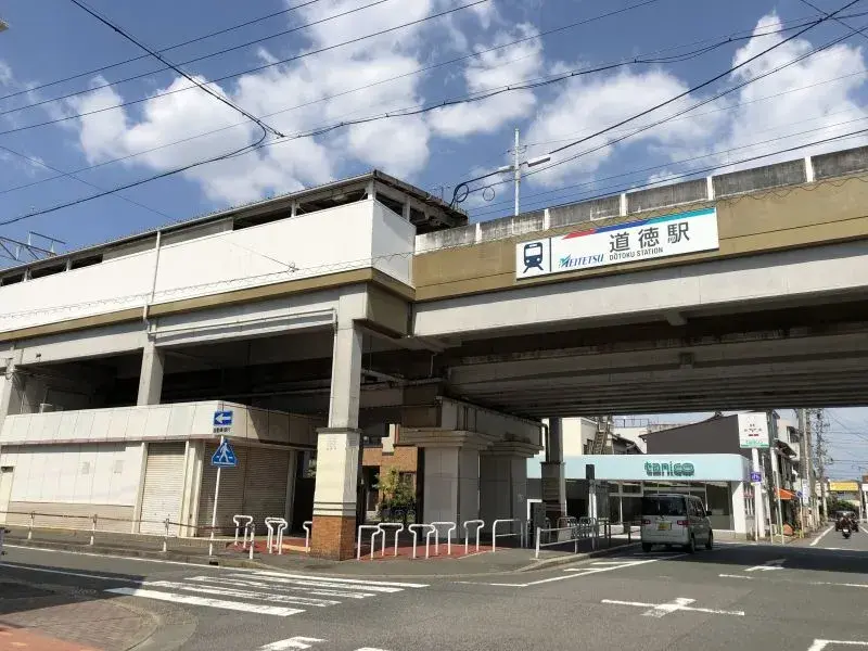 Bien immobilier 3LDK Minami-ku, Nagoya-shi, Préfecture d'Aichi (14)