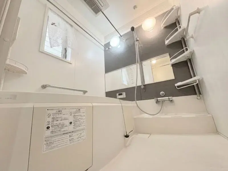 Bien immobilier 3LDK Minami-ku, Nagoya-shi, Préfecture d'Aichi (10)